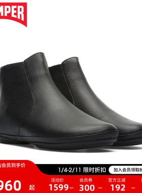 Camper看步女鞋Right Nina时尚休闲短靴潮流黑色简约平底踝靴