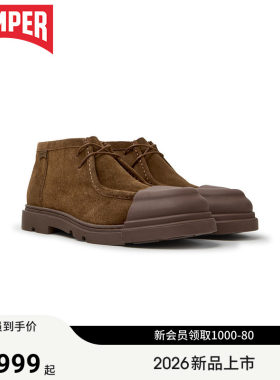 【新品】Camper看步男女鞋junction复古休闲时装靴低跟短筒靴