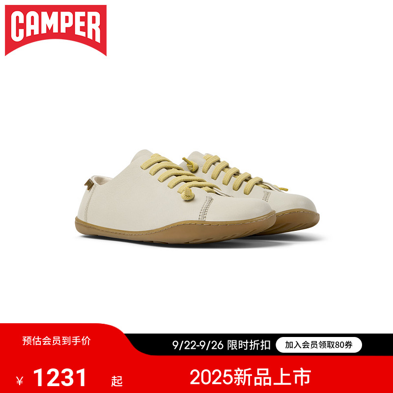 Camper看步女鞋PeuCami休闲鞋