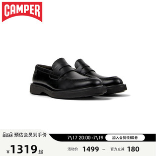 【新品】Camper看步男鞋Norman经典乐福鞋商务正装通勤一脚蹬皮鞋