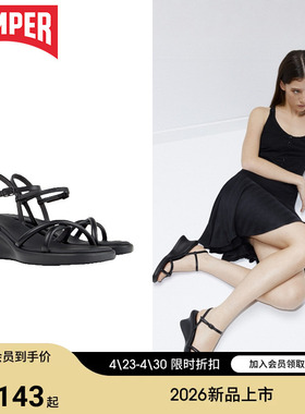 【新品】Camper看步女鞋Louise Sandal坡跟凉鞋厚底增高夏季鞋