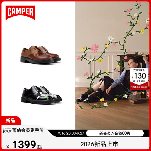 【新品】Camper看步女鞋Dean时尚拼色布洛克德比鞋潮流通勤皮鞋