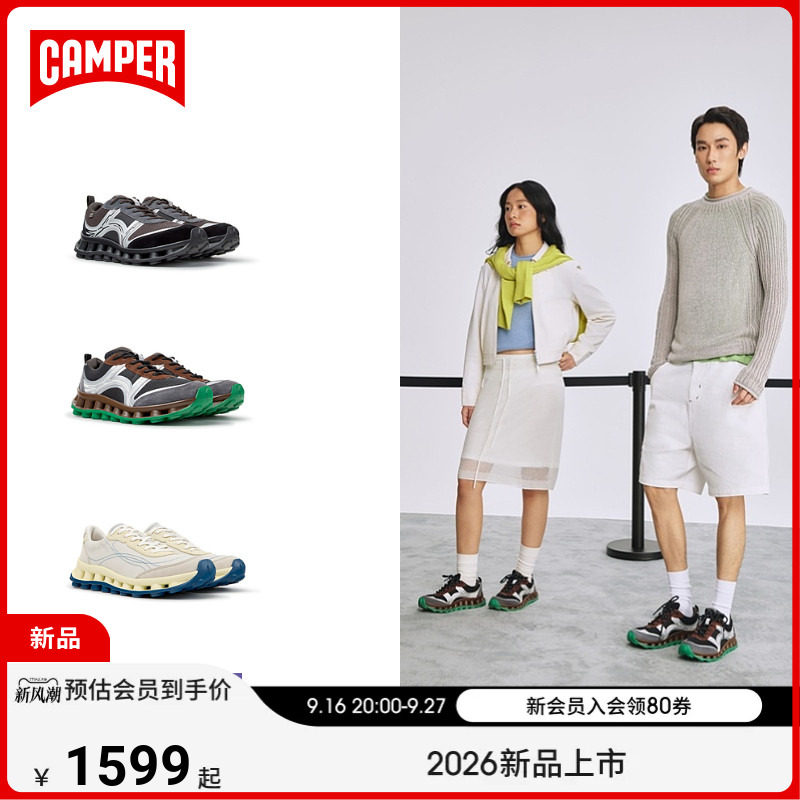 【26新品】Camper看步男女鞋Pelotissima潮流休闲低帮透气竞速鞋										