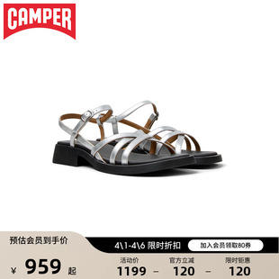 Camper看步女鞋 新款 银色舒适百搭一脚蹬交叉罗马凉鞋 Dana夏季
