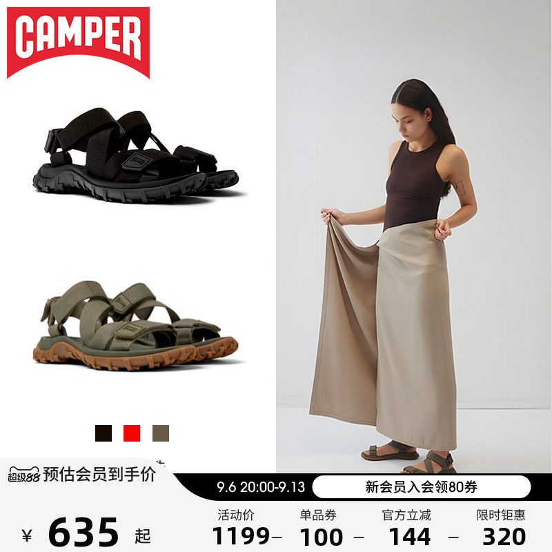 Camper看步DriftTrail夏季凉鞋图片