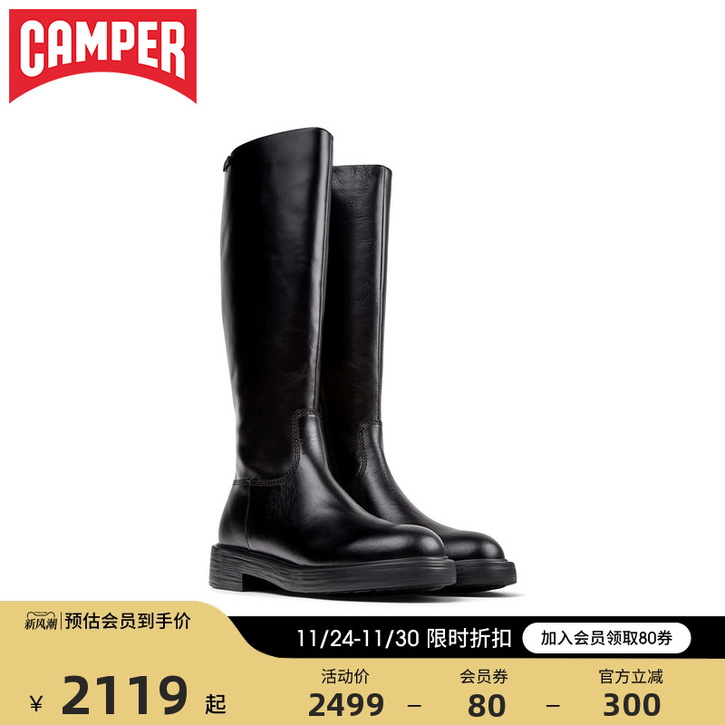 Camper看步女鞋Dean新款冬季保暖高筒靴英伦风时装靴气质百搭皮靴