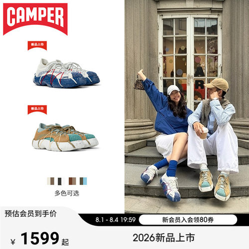 商场同款