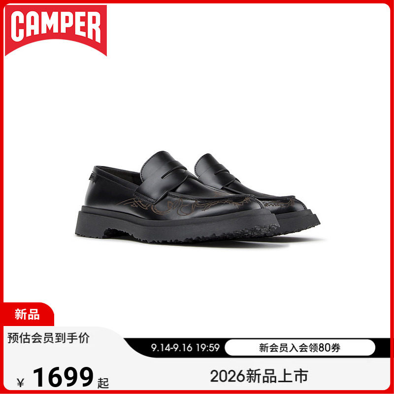 【新品】Camper看步男鞋Walden英伦风乐福鞋时尚通勤一脚蹬皮鞋图片