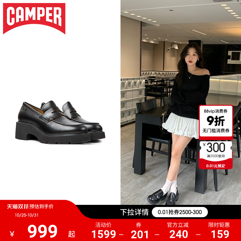 Camper休闲粗跟厚底女鞋