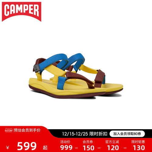 百搭露趾平底女鞋Camper