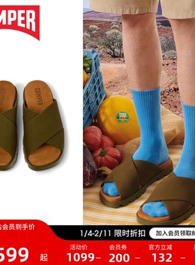 Camper看步男鞋Brutus Sandal 软木厚底沙滩鞋休闲交叉软底拖鞋