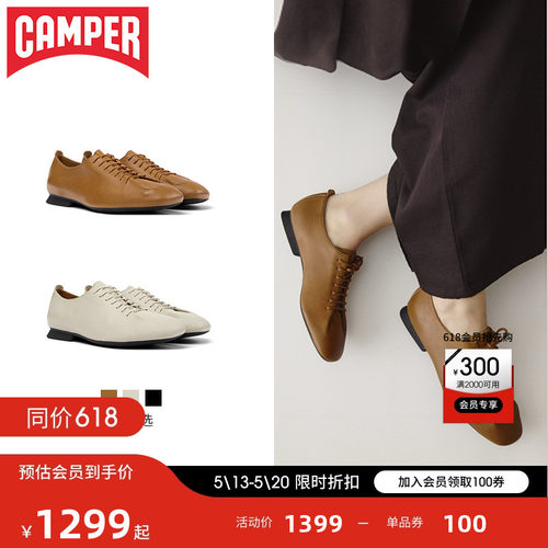 Camper看步女鞋CasiMyra休闲鞋