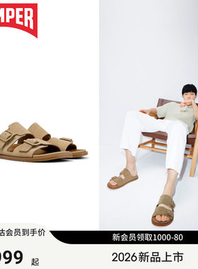 【新品】Camper看步男鞋Lluc夏季舒适可外穿沙滩勃肯双条带拖鞋