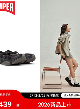 【新品】Camper看步女鞋Karst 2运动玛丽珍鞋时尚舒适平底芭蕾鞋