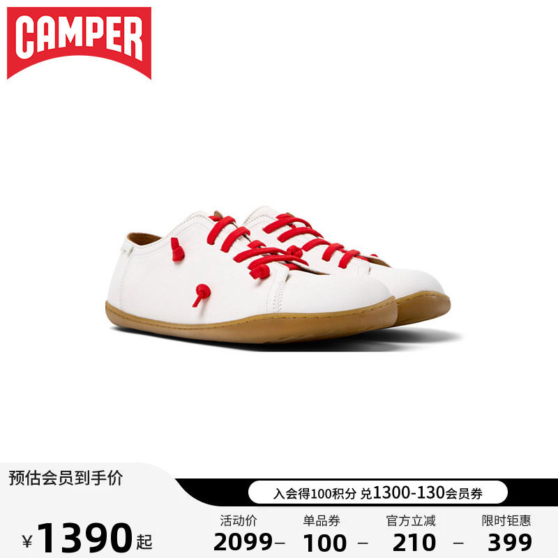 Camper看步男鞋Peu Cami春夏新款复古大头鞋皮质板鞋平底休闲鞋