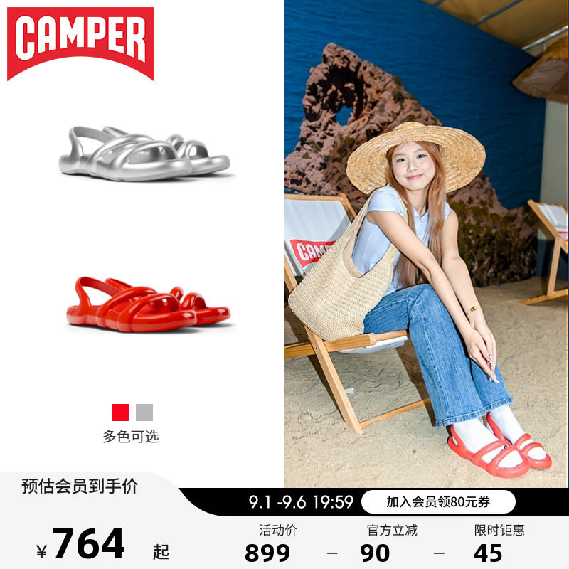 Camper看步女鞋Kobarah新款夏季外穿凉鞋平底轻便软底时尚拖鞋图片