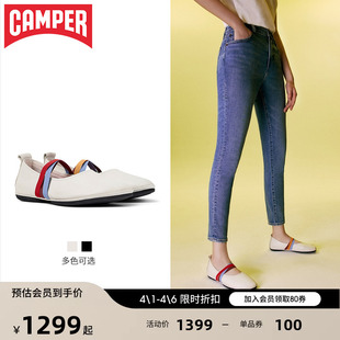 浅口单鞋 Camper看步女鞋 绑带芭蕾舞鞋 平底奶奶鞋 Right Nina新款