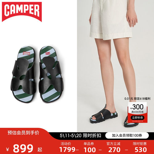 看步沙滩鞋Camper休闲