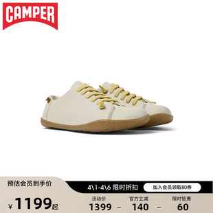 通勤百搭薄底板鞋 Camper看步女鞋 Peu Cami圆头系带休闲鞋 平底鞋