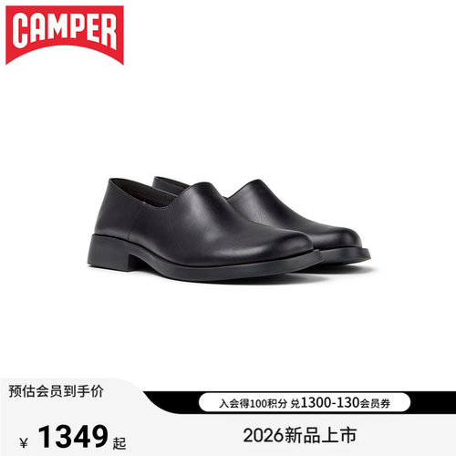 【新品】Camper看步女鞋Donna简约软皮一脚蹬乐福鞋通勤休闲皮鞋