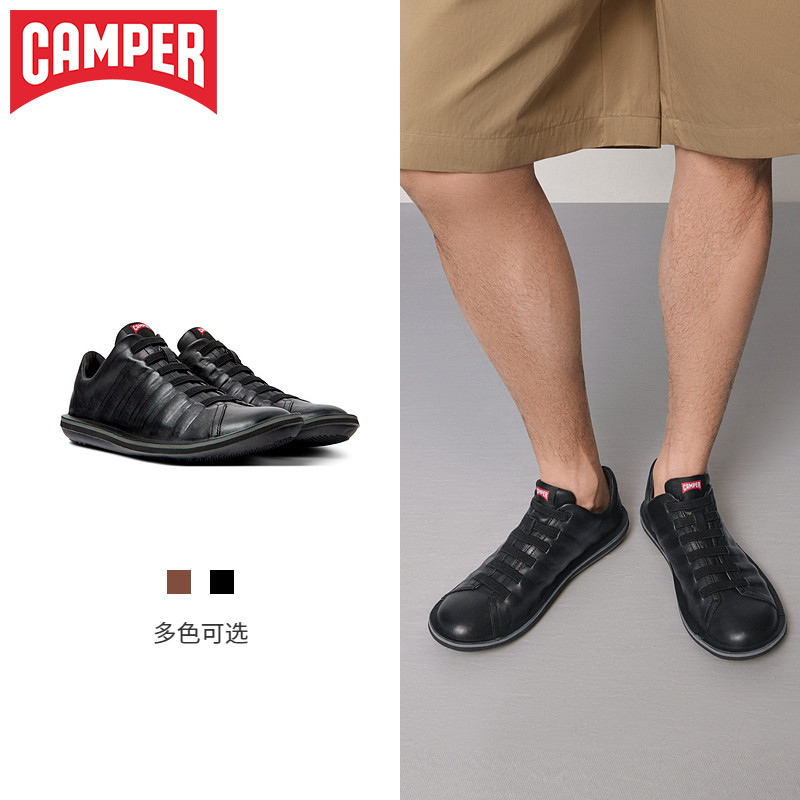 Camper看步男鞋Beetle 商务平底休闲鞋牛皮轻便软底通勤皮鞋