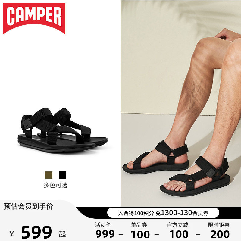 Camper看步男鞋Match黑色潮流时尚休闲鞋魔术贴百搭沙滩凉鞋