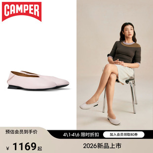 Camper看步女鞋 Casi Myra优雅温柔浅口软皮一脚蹬奶奶鞋 新品