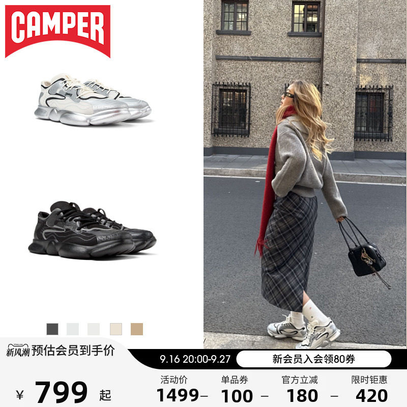 Camper看步男女鞋舒适软底运动鞋图片