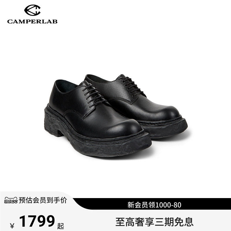 CAMPERLAB看步男女同款Vamonos黑色经典系带德比鞋商务休闲皮鞋图片