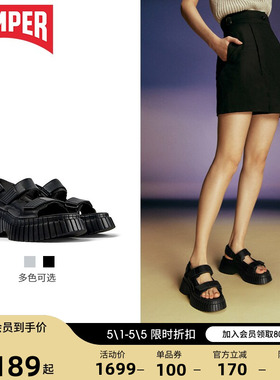 Camper看步女鞋BCN新款夏季厚底凉鞋女外穿魔术贴黑色休闲松糕鞋