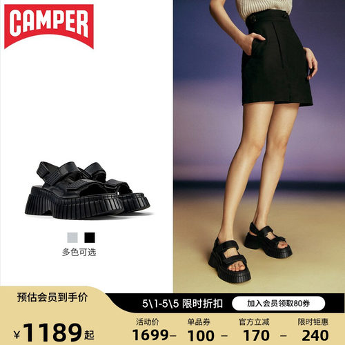Camper看步女鞋BCN新款夏季厚底凉鞋女外穿魔术贴黑色休闲松糕鞋