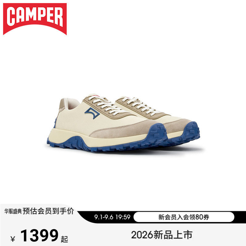 【新品】Camper看步男鞋Drift Trail潮流多色休闲鞋舒适系带鞋图片