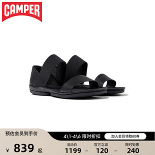 夏季 Camper女鞋 Right Nina露趾玛丽珍芭蕾鞋 黑色休闲平底凉鞋