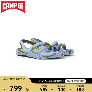 Kobarah 轻便休闲沙滩凉鞋 Flat新款 踩屎感凉鞋 夏季 Camper看步女鞋