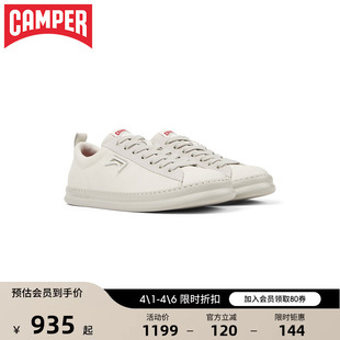 通勤时尚 Camper看步男鞋 Runner Four纯色日常透气休闲鞋 皮质板鞋