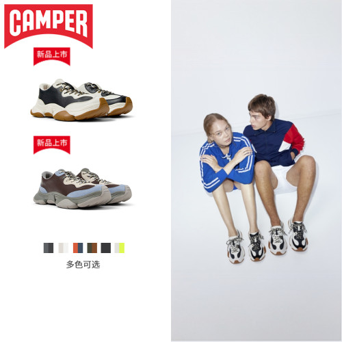 Camper看步Karst2休闲运动鞋