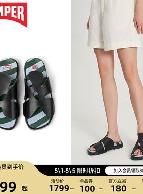 Camper看步女鞋Brutus Twins夏季新款牛皮拖鞋外穿沙滩时尚休闲