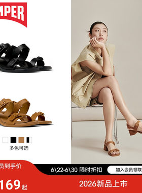 【新品】Camper看步女鞋Kora Sandal优雅夏季中跟一字搭扣凉鞋