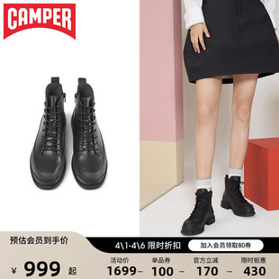 Camper看步女鞋 绑带皮靴增高鞋 烟筒拉链工装 靴 Pix厚底马丁靴冬季