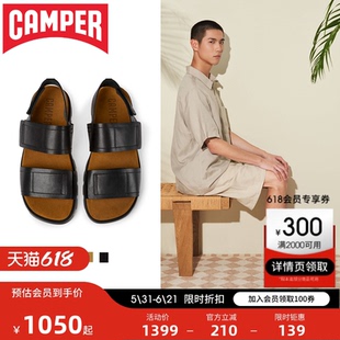 Camper看步男鞋Brutus Sandal 春夏休闲厚底凉鞋透气潮流魔术贴鞋