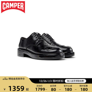通勤舒适不累脚小皮鞋 Camper看步女鞋 Dean黑色真皮系带德比鞋