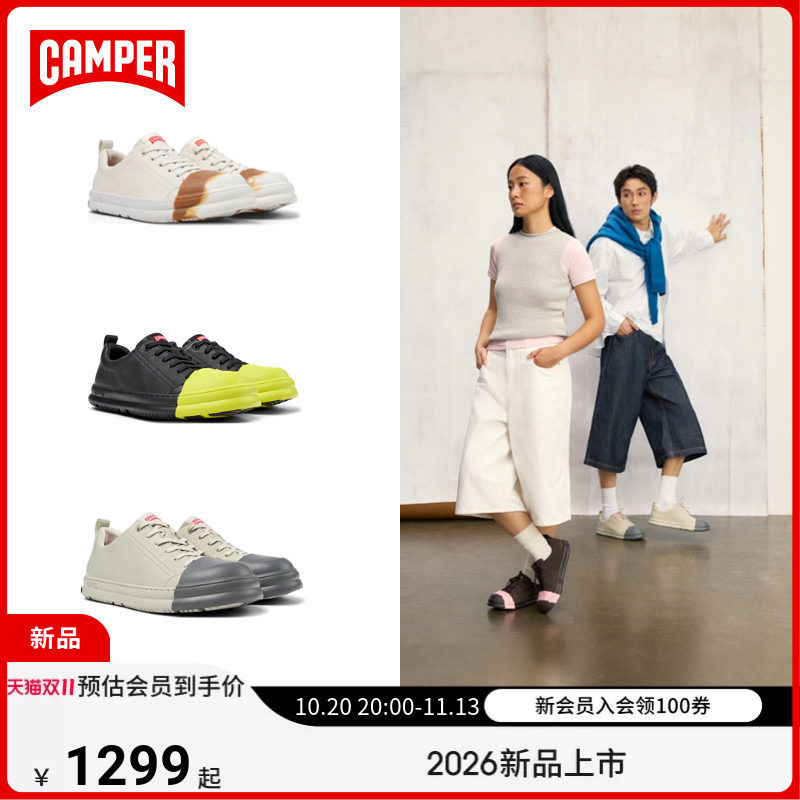 【26新品】Camper看步男女鞋Junction Runner换头撞色时尚休闲鞋