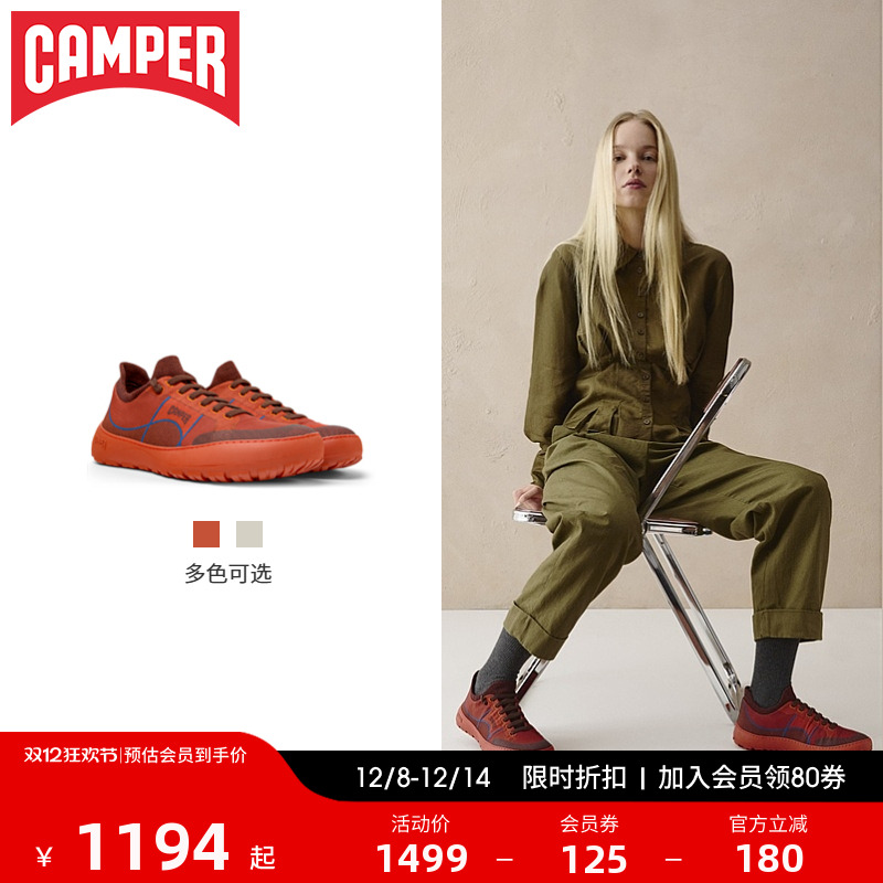 Camper看步女鞋Peu Serra新款时尚多色休闲鞋个性潮流户外休闲鞋