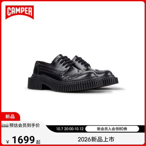 【新品】Camper看步女鞋Pix Berlin时尚印花设计感德比鞋通勤皮鞋