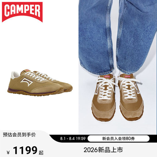 【新品】Camper看步男鞋Drift Walk多色时尚系带鞋轻便户外休闲鞋