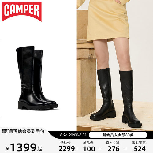 显瘦粗跟女鞋Camper时尚