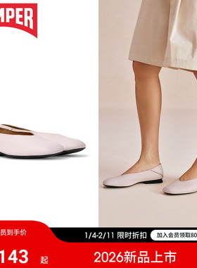 【新品】Camper看步女鞋Casi Myra优雅温柔浅口单鞋一脚蹬奶奶鞋