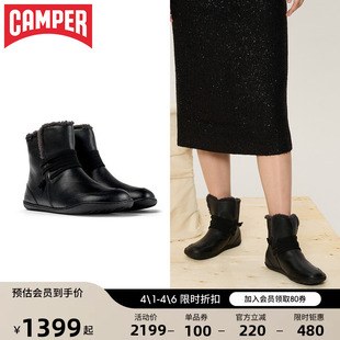 Cami冬季 加绒保暖靴黑色复古平底短靴雪地靴 Peu Camper看步女鞋
