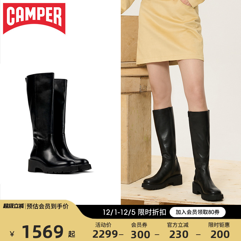 显瘦粗跟女鞋Camper时尚