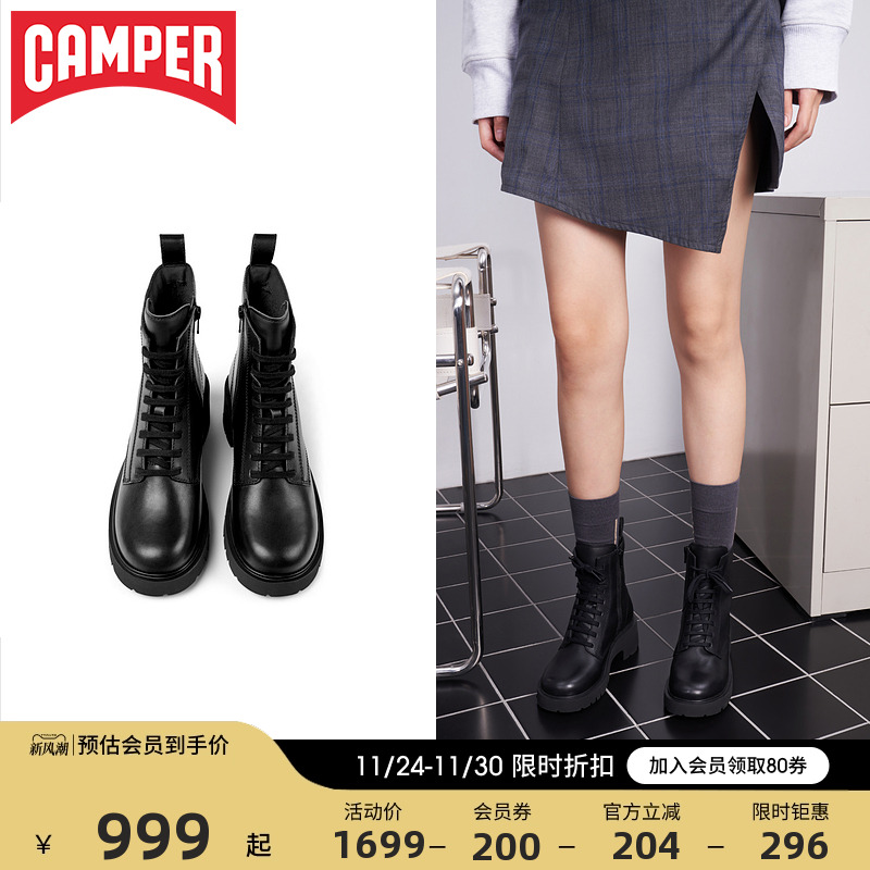 绑带时装靴粗跟女鞋Camper法式